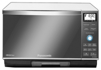 Panasonic NN-DS592M microwave oven, microwave oven Panasonic NN-DS592M, Panasonic NN-DS592M price, Panasonic NN-DS592M specs, Panasonic NN-DS592M reviews, Panasonic NN-DS592M specifications, Panasonic NN-DS592M