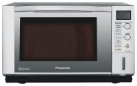 Panasonic NN-GS597M microwave oven, microwave oven Panasonic NN-GS597M, Panasonic NN-GS597M price, Panasonic NN-GS597M specs, Panasonic NN-GS597M reviews, Panasonic NN-GS597M specifications, Panasonic NN-GS597M
