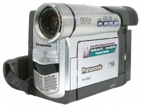 Panasonic NV-DS60 digital camcorder, Panasonic NV-DS60 camcorder, Panasonic NV-DS60 video camera, Panasonic NV-DS60 specs, Panasonic NV-DS60 reviews, Panasonic NV-DS60 specifications, Panasonic NV-DS60