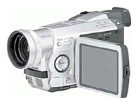Panasonic NV-MX1EG digital camcorder, Panasonic NV-MX1EG camcorder, Panasonic NV-MX1EG video camera, Panasonic NV-MX1EG specs, Panasonic NV-MX1EG reviews, Panasonic NV-MX1EG specifications, Panasonic NV-MX1EG