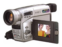 Panasonic NV-VS40 digital camcorder, Panasonic NV-VS40 camcorder, Panasonic NV-VS40 video camera, Panasonic NV-VS40 specs, Panasonic NV-VS40 reviews, Panasonic NV-VS40 specifications, Panasonic NV-VS40