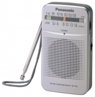 Panasonic RF-P50EG-S reviews, Panasonic RF-P50EG-S price, Panasonic RF-P50EG-S specs, Panasonic RF-P50EG-S specifications, Panasonic RF-P50EG-S buy, Panasonic RF-P50EG-S features, Panasonic RF-P50EG-S Radio receiver