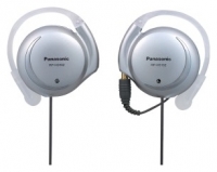 Panasonic RP-HS102 reviews, Panasonic RP-HS102 price, Panasonic RP-HS102 specs, Panasonic RP-HS102 specifications, Panasonic RP-HS102 buy, Panasonic RP-HS102 features, Panasonic RP-HS102 Headphones