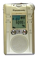 Panasonic RR-QR400 reviews, Panasonic RR-QR400 price, Panasonic RR-QR400 specs, Panasonic RR-QR400 specifications, Panasonic RR-QR400 buy, Panasonic RR-QR400 features, Panasonic RR-QR400 Dictaphone