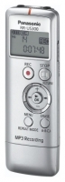 Panasonic RR-US300 reviews, Panasonic RR-US300 price, Panasonic RR-US300 specs, Panasonic RR-US300 specifications, Panasonic RR-US300 buy, Panasonic RR-US300 features, Panasonic RR-US300 Dictaphone