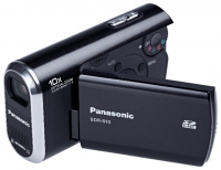 Panasonic SDR-S10 digital camcorder, Panasonic SDR-S10 camcorder, Panasonic SDR-S10 video camera, Panasonic SDR-S10 specs, Panasonic SDR-S10 reviews, Panasonic SDR-S10 specifications, Panasonic SDR-S10