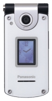 Panasonic X800 mobile phone, Panasonic X800 cell phone, Panasonic X800 phone, Panasonic X800 specs, Panasonic X800 reviews, Panasonic X800 specifications, Panasonic X800