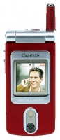 Pantech-Curitel G500 mobile phone, Pantech-Curitel G500 cell phone, Pantech-Curitel G500 phone, Pantech-Curitel G500 specs, Pantech-Curitel G500 reviews, Pantech-Curitel G500 specifications, Pantech-Curitel G500