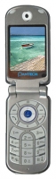 Pantech-Curitel GB200 mobile phone, Pantech-Curitel GB200 cell phone, Pantech-Curitel GB200 phone, Pantech-Curitel GB200 specs, Pantech-Curitel GB200 reviews, Pantech-Curitel GB200 specifications, Pantech-Curitel GB200