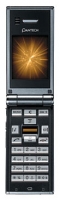 Pantech-Curitel GI100 mobile phone, Pantech-Curitel GI100 cell phone, Pantech-Curitel GI100 phone, Pantech-Curitel GI100 specs, Pantech-Curitel GI100 reviews, Pantech-Curitel GI100 specifications, Pantech-Curitel GI100