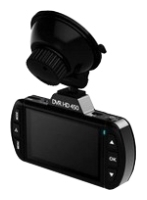 dash cam ParkCity, dash cam ParkCity HD DVR 450, ParkCity dash cam, ParkCity HD DVR 450 dash cam, dashcam ParkCity, ParkCity dashcam, dashcam ParkCity HD DVR 450, ParkCity HD DVR 450 specifications, ParkCity HD DVR 450, ParkCity HD DVR 450 dashcam, ParkCity HD DVR 450 specs, ParkCity HD DVR 450 reviews
