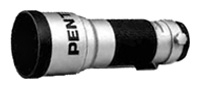 Pentax SMC FA 400mm f/5.6 ED (IF) camera lens, Pentax SMC FA 400mm f/5.6 ED (IF) lens, Pentax SMC FA 400mm f/5.6 ED (IF) lenses, Pentax SMC FA 400mm f/5.6 ED (IF) specs, Pentax SMC FA 400mm f/5.6 ED (IF) reviews, Pentax SMC FA 400mm f/5.6 ED (IF) specifications, Pentax SMC FA 400mm f/5.6 ED (IF)