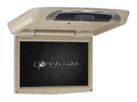 Phantom S-1700S, Phantom S-1700S car video monitor, Phantom S-1700S car monitor, Phantom S-1700S specs, Phantom S-1700S reviews, Phantom car video monitor, Phantom car video monitors