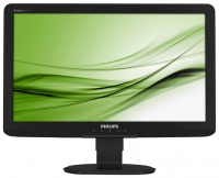 monitor Philips, monitor Philips 231S2C, Philips monitor, Philips 231S2C monitor, pc monitor Philips, Philips pc monitor, pc monitor Philips 231S2C, Philips 231S2C specifications, Philips 231S2C