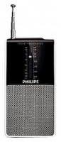 Philips AE 1530 reviews, Philips AE 1530 price, Philips AE 1530 specs, Philips AE 1530 specifications, Philips AE 1530 buy, Philips AE 1530 features, Philips AE 1530 Radio receiver