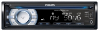 Philips CEM2000 specs, Philips CEM2000 characteristics, Philips CEM2000 features, Philips CEM2000, Philips CEM2000 specifications, Philips CEM2000 price, Philips CEM2000 reviews