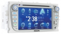 Philips CID3287/00 specs, Philips CID3287/00 characteristics, Philips CID3287/00 features, Philips CID3287/00, Philips CID3287/00 specifications, Philips CID3287/00 price, Philips CID3287/00 reviews