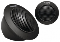 Philips CSP251, Philips CSP251 car audio, Philips CSP251 car speakers, Philips CSP251 specs, Philips CSP251 reviews, Philips car audio, Philips car speakers