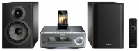 Philips DCB7005 reviews, Philips DCB7005 price, Philips DCB7005 specs, Philips DCB7005 specifications, Philips DCB7005 buy, Philips DCB7005 features, Philips DCB7005 Music centre