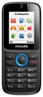 Philips E1500 mobile phone, Philips E1500 cell phone, Philips E1500 phone, Philips E1500 specs, Philips E1500 reviews, Philips E1500 specifications, Philips E1500