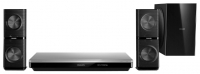 Philips HTB6251D reviews, Philips HTB6251D price, Philips HTB6251D specs, Philips HTB6251D specifications, Philips HTB6251D buy, Philips HTB6251D features, Philips HTB6251D Home Cinema