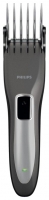 Philips QC5345 reviews, Philips QC5345 price, Philips QC5345 specs, Philips QC5345 specifications, Philips QC5345 buy, Philips QC5345 features, Philips QC5345 Hair clipper