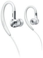 Philips SHS8005 reviews, Philips SHS8005 price, Philips SHS8005 specs, Philips SHS8005 specifications, Philips SHS8005 buy, Philips SHS8005 features, Philips SHS8005 Headphones