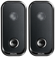 computer speakers Philips, computer speakers Philips SPA5200/00, Philips computer speakers, Philips SPA5200/00 computer speakers, pc speakers Philips, Philips pc speakers, pc speakers Philips SPA5200/00, Philips SPA5200/00 specifications, Philips SPA5200/00