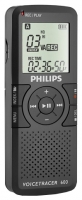 Philips Voice Tracer 600 reviews, Philips Voice Tracer 600 price, Philips Voice Tracer 600 specs, Philips Voice Tracer 600 specifications, Philips Voice Tracer 600 buy, Philips Voice Tracer 600 features, Philips Voice Tracer 600 Dictaphone