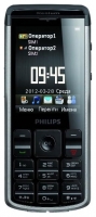 Philips Xenium Champion X333 mobile phone, Philips Xenium Champion X333 cell phone, Philips Xenium Champion X333 phone, Philips Xenium Champion X333 specs, Philips Xenium Champion X333 reviews, Philips Xenium Champion X333 specifications, Philips Xenium Champion X333