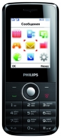 Philips Xenium X116 photo, Philips Xenium X116 photos, Philips Xenium X116 picture, Philips Xenium X116 pictures, Philips photos, Philips pictures, image Philips, Philips images