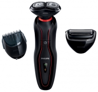 Philips YS534 reviews, Philips YS534 price, Philips YS534 specs, Philips YS534 specifications, Philips YS534 buy, Philips YS534 features, Philips YS534 Electric razor