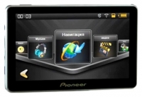 gps navigation Pioneer, gps navigation Pioneer 6507, Pioneer gps navigation, Pioneer 6507 gps navigation, gps navigator Pioneer, Pioneer gps navigator, gps navigator Pioneer 6507, Pioneer 6507 specifications, Pioneer 6507, Pioneer 6507 gps navigator, Pioneer 6507 specification, Pioneer 6507 navigator