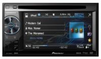 Pioneer AVH-1450DVD photo, Pioneer AVH-1450DVD photos, Pioneer AVH-1450DVD picture, Pioneer AVH-1450DVD pictures, Pioneer photos, Pioneer pictures, image Pioneer, Pioneer images