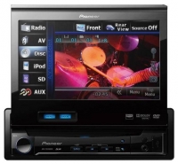 Pioneer AVH-P5250DVD photo, Pioneer AVH-P5250DVD photos, Pioneer AVH-P5250DVD picture, Pioneer AVH-P5250DVD pictures, Pioneer photos, Pioneer pictures, image Pioneer, Pioneer images