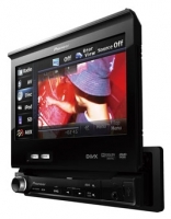 Pioneer AVH-P5350DVD photo, Pioneer AVH-P5350DVD photos, Pioneer AVH-P5350DVD picture, Pioneer AVH-P5350DVD pictures, Pioneer photos, Pioneer pictures, image Pioneer, Pioneer images