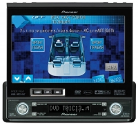 Pioneer AVH-P7800DVD specs, Pioneer AVH-P7800DVD characteristics, Pioneer AVH-P7800DVD features, Pioneer AVH-P7800DVD, Pioneer AVH-P7800DVD specifications, Pioneer AVH-P7800DVD price, Pioneer AVH-P7800DVD reviews