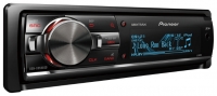 Pioneer DEH-X9550SD photo, Pioneer DEH-X9550SD photos, Pioneer DEH-X9550SD picture, Pioneer DEH-X9550SD pictures, Pioneer photos, Pioneer pictures, image Pioneer, Pioneer images