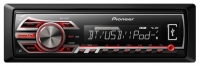 Pioneer MVH-350BT photo, Pioneer MVH-350BT photos, Pioneer MVH-350BT picture, Pioneer MVH-350BT pictures, Pioneer photos, Pioneer pictures, image Pioneer, Pioneer images