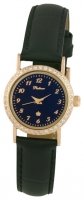 Platinor 98156.505 watch, watch Platinor 98156.505, Platinor 98156.505 price, Platinor 98156.505 specs, Platinor 98156.505 reviews, Platinor 98156.505 specifications, Platinor 98156.505