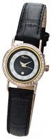 Platinor 98156.509 watch, watch Platinor 98156.509, Platinor 98156.509 price, Platinor 98156.509 specs, Platinor 98156.509 reviews, Platinor 98156.509 specifications, Platinor 98156.509