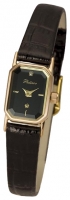 Platinor 98450-1 .501 watch, watch Platinor 98450-1 .501, Platinor 98450-1 .501 price, Platinor 98450-1 .501 specs, Platinor 98450-1 .501 reviews, Platinor 98450-1 .501 specifications, Platinor 98450-1 .501