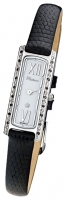 Platinor 98745.116 watch, watch Platinor 98745.116, Platinor 98745.116 price, Platinor 98745.116 specs, Platinor 98745.116 reviews, Platinor 98745.116 specifications, Platinor 98745.116