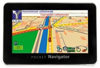 gps navigation Pocket Navigator, gps navigation Pocket Navigator MC-430 R2, Pocket Navigator gps navigation, Pocket Navigator MC-430 R2 gps navigation, gps navigator Pocket Navigator, Pocket Navigator gps navigator, gps navigator Pocket Navigator MC-430 R2, Pocket Navigator MC-430 R2 specifications, Pocket Navigator MC-430 R2, Pocket Navigator MC-430 R2 gps navigator, Pocket Navigator MC-430 R2 specification, Pocket Navigator MC-430 R2 navigator
