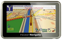 gps navigation Pocket Navigator, gps navigation Pocket Navigator MC-500, Pocket Navigator gps navigation, Pocket Navigator MC-500 gps navigation, gps navigator Pocket Navigator, Pocket Navigator gps navigator, gps navigator Pocket Navigator MC-500, Pocket Navigator MC-500 specifications, Pocket Navigator MC-500, Pocket Navigator MC-500 gps navigator, Pocket Navigator MC-500 specification, Pocket Navigator MC-500 navigator