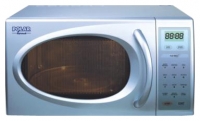 Polar W902D-23 microwave oven, microwave oven Polar W902D-23, Polar W902D-23 price, Polar W902D-23 specs, Polar W902D-23 reviews, Polar W902D-23 specifications, Polar W902D-23