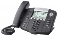 voip equipment Polycom, voip equipment Polycom SoundPoint IP 650, Polycom voip equipment, Polycom SoundPoint IP 650 voip equipment, voip phone Polycom, Polycom voip phone, voip phone Polycom SoundPoint IP 650, Polycom SoundPoint IP 650 specifications, Polycom SoundPoint IP 650, internet phone Polycom SoundPoint IP 650