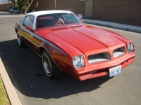 Pontiac Firebird Esprit coupe 2-door (2 generation) 5.7 4MT photo, Pontiac Firebird Esprit coupe 2-door (2 generation) 5.7 4MT photos, Pontiac Firebird Esprit coupe 2-door (2 generation) 5.7 4MT picture, Pontiac Firebird Esprit coupe 2-door (2 generation) 5.7 4MT pictures, Pontiac photos, Pontiac pictures, image Pontiac, Pontiac images