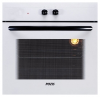 Pozis HO 651 W wall oven, Pozis HO 651 W built in oven, Pozis HO 651 W price, Pozis HO 651 W specs, Pozis HO 651 W reviews, Pozis HO 651 W specifications, Pozis HO 651 W