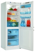 Pozis RK-124 freezer, Pozis RK-124 fridge, Pozis RK-124 refrigerator, Pozis RK-124 price, Pozis RK-124 specs, Pozis RK-124 reviews, Pozis RK-124 specifications, Pozis RK-124